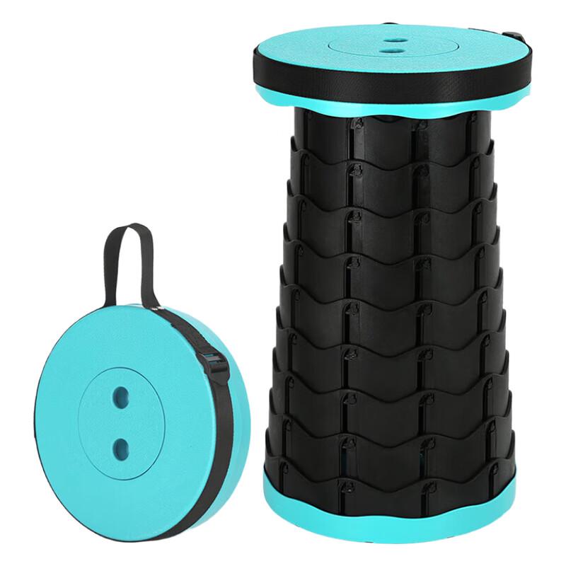 Portable Ultralight Folding Outdoor Stool