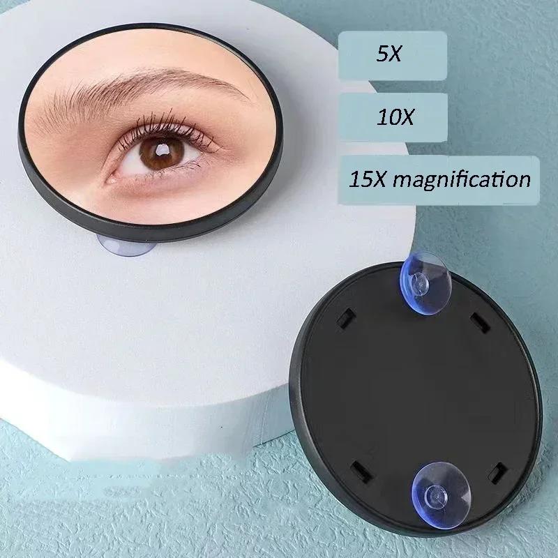 5/10/15X High Magnification Blackhead Magnifying Glass Makeup Mirror Female New Suction Cup Type Magnifier Portable Mirror