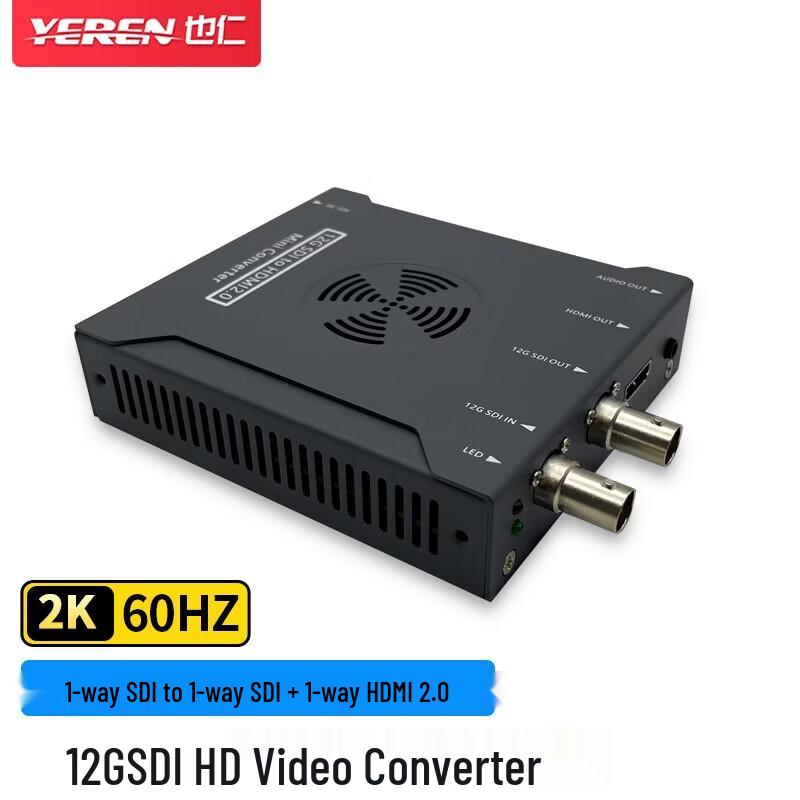 

Yeren Broadcast-grade 12G-SDI to HDMI 2.0 Converter