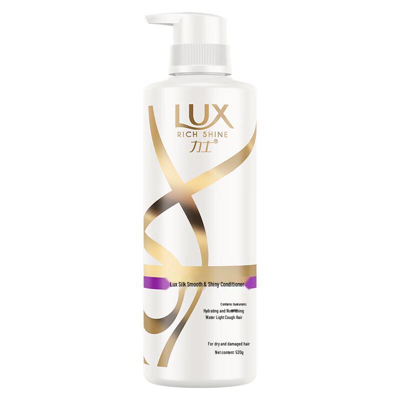 Lux Silky Smooth & Brightening Hair Conditioner