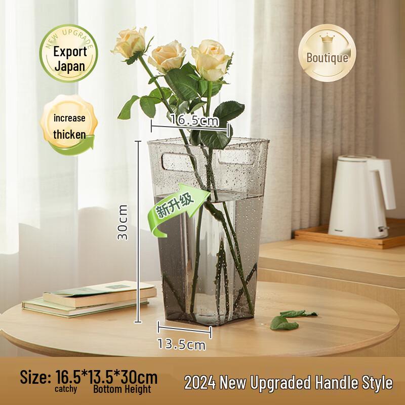 Acrylic Flower Awakening Bucket Vase