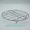 Stainless Steel Mini Steaming Rack & Heat Insulation Pad for Electric Pots