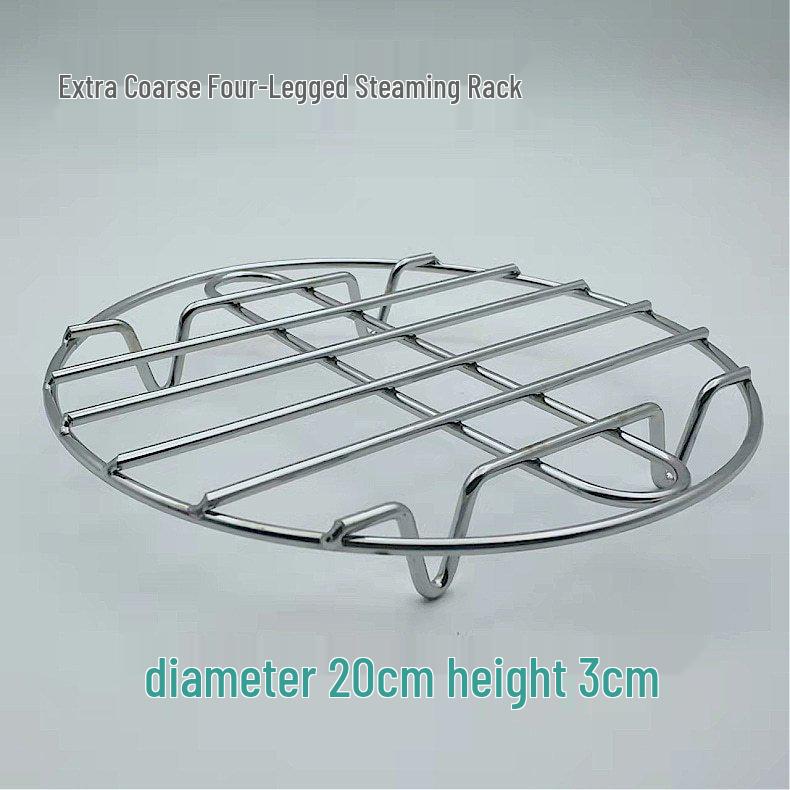 Stainless Steel Mini Steaming Rack & Heat Insulation Pad for Electric Pots