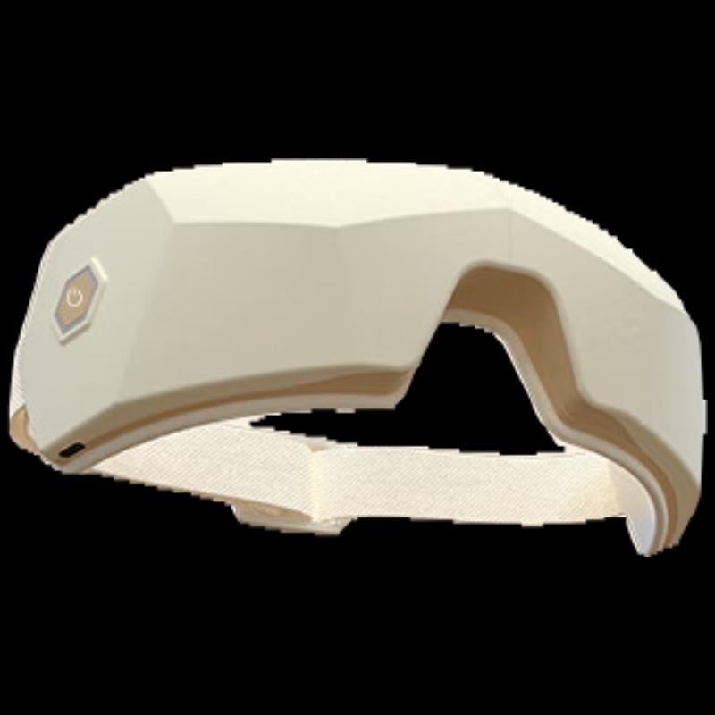 

HEZHENG Eye Massager with Hot Compress
