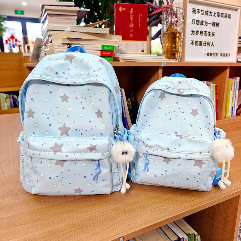 Schultasche literarische Sterne ins Stil Schultasche weibliche High-School-Schülerin hochwertiger Rucksack 1011 neuer Freizeit-Reiserucksack weiblich