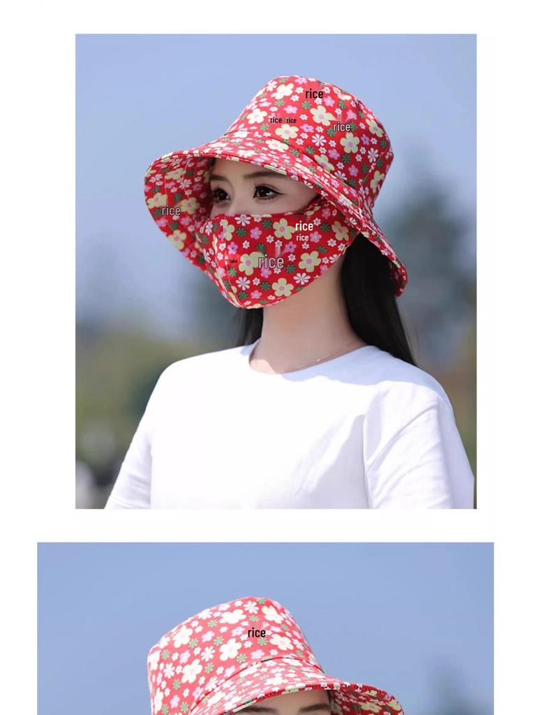 Floral Sun Hat with Integrated Face Mask for Summer Field Work