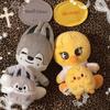 High-Quality Stray Youngsters High-Quality Plush Brand New High-Quality Skzoo High-Quality X High-Quality Zootopia Co-Ed Dress-Up Small Figurines