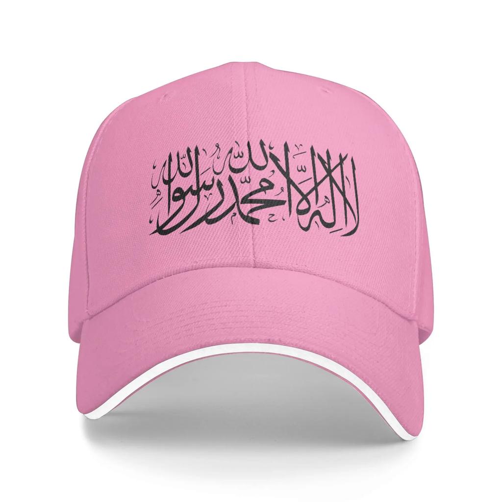 Arabische Shahada Caps für Männer Frauen Trendige Baseballkappe Sonnenhut Lässige Kopfbedeckung Verstellbare Passform
