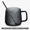 Hammer Grain Glass Cups for Men with Handles Home Drinking Cup Set Mugs High Temperature Resistant Tea Cups Coffee Mug