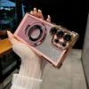 Suitable for Samsung S23Ultra Phone Case, Electroplated Four-corner Dual-color Glitter, Magnetic Stand, Airbag, Anti-drop, S24 Complete