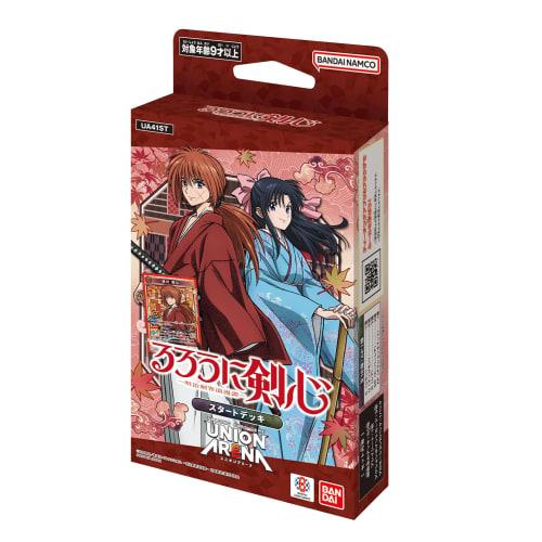 

BANDAI UNION ARENA Start Deck Rurouni Kenshin: Meiji Swordsman Romantic Story [UA41ST]