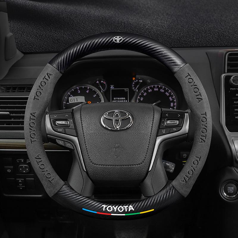 Protiskluzový kožený potah volantu z uhlíkových vláken pro Toyota Prado