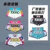 Muay Thai Shorts Kickboxing Pants MMA Training Men Women Boxing Fighting Grappling