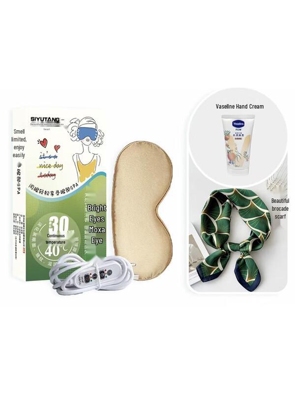 

SIYUTANG Wellness Gift Set with Silk Scarf