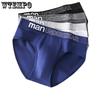 Men's Triangle Underwear Antibacterial Cotton Men's Mid Waist Underwear