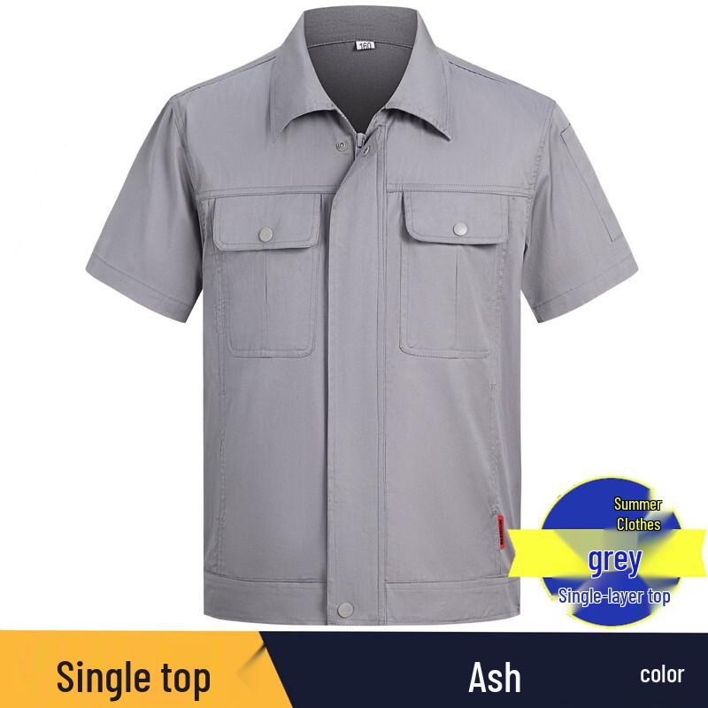 

DAXTE Summer Short Sleeve Workwear Top