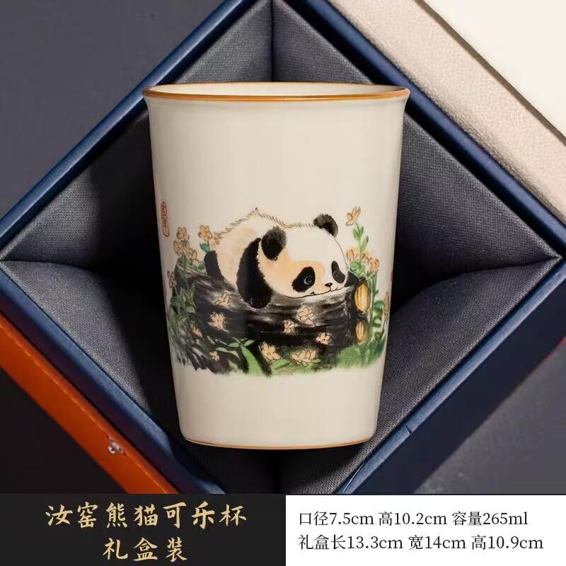 Ru Kiln Cute Panda Cola Cup Teacup High-End Exquisite Master Cup Single Cup Open Piece Can Raise Tea Cup Kung Fu Tea Set