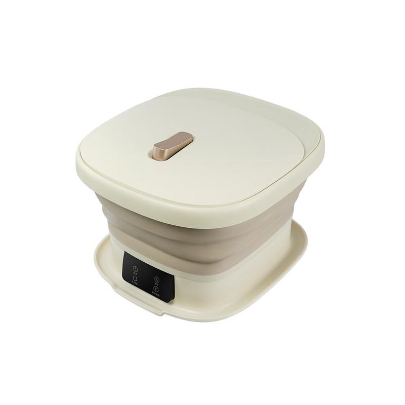Automatic Folding Heated Foot Bath