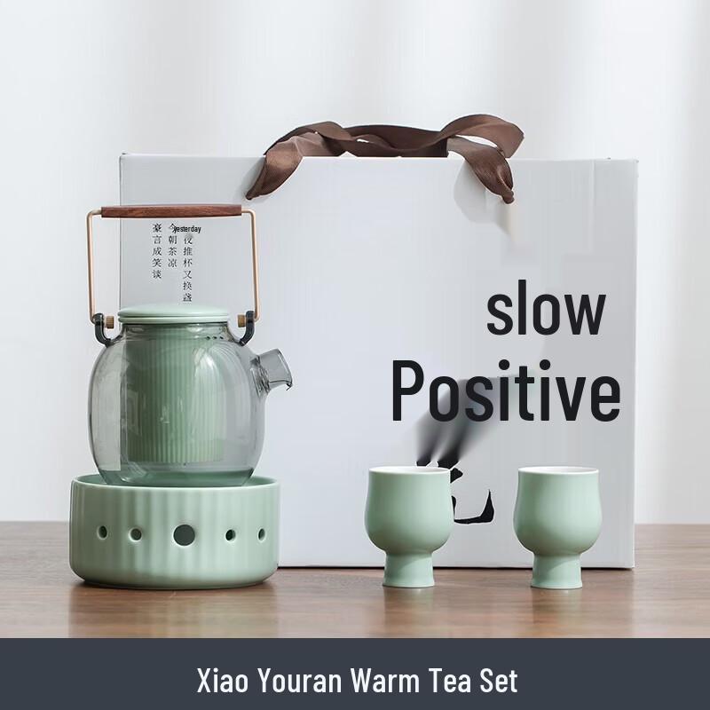 Guochao Blue Glass Tea Set with Ceramic Warmer