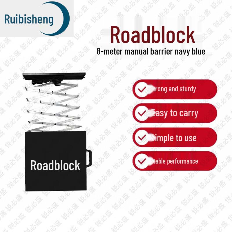 Ruibisheng Portable Roadway Security Equipment & Training Supplies