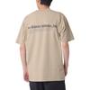 New Balance T Shirt Men's Khaki MT41588-SOT