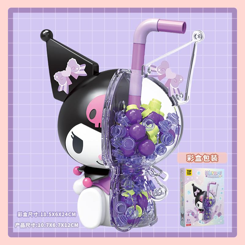 Collection Assembly Doll Construction Blocks Cinnamoroll My Melody  Anime Kids Construction Plaything Model Gift Kuromi