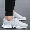 Premium Quality Men's Sneakers Casual With Lightweight Breathable Comfort For Running