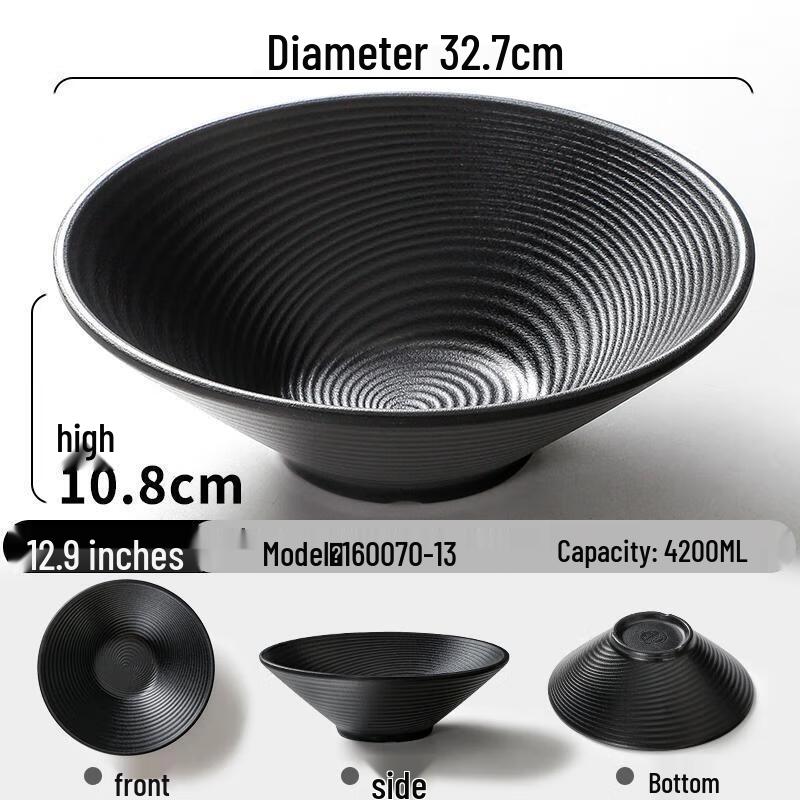 

Jijun Commercial High-Temperature Melamine Ramen Bowl