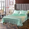 Summer Silk Luxury Plain Color 4-Piece Set - Light and Simple Design