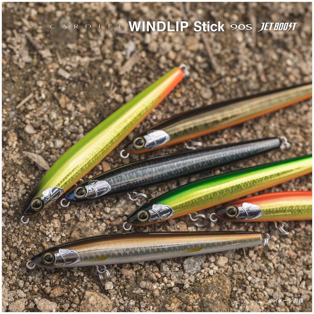 Shimano Trout Lure Cardiff Wind Ripstick 90S Jet Boost 001 S Akakin OB XN-890X