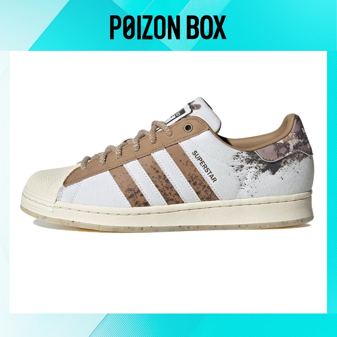 

кроссовки adidas originals Superstar Skateboarding Shoes Unisex IG5976