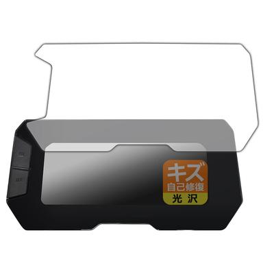 PDA Kobo Honda CB125R (8BJ-JC91)/CB250R (8BK-MC52) Full Digital LCD Meter, Scratch Self-Repair, Protection, Film, Gloss, Made In Japan