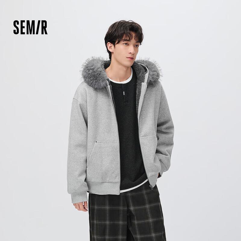 Semir Unisex Winter Hooded Knit Jacket with Faux Fur Trim