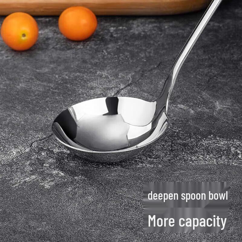 MAXCOOK Stainless Steel Hot Pot Spoon Set