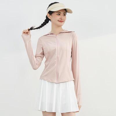 Women's Slim-Fit Sun Protection Hooded Jacket