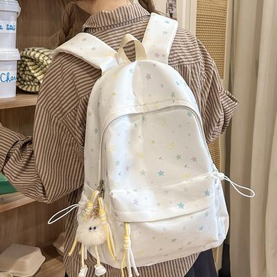 Schoolbag Ultra-light Schoolbag Female Junior High School Student High School Primary School Student Korean High Value Ins Wind Backpack Campus