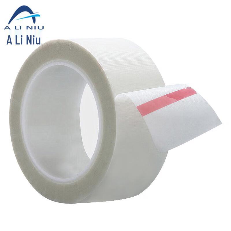 Aliniu ABZ140 High-Temperature Fiberglass Adhesive Tape 20mm x 30M