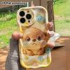 Phone Case: 2D Flat Design, Suitable for iPhone 18 17 16 15 14 13 Pro Protective Case, Gradient Little Panda, Perfect Holiday Gift for Christmas and H