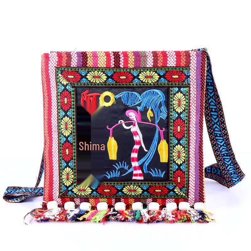 Yunnan Ethnic-Style Hand-Woven Embroidered Crossbody Bag for Women