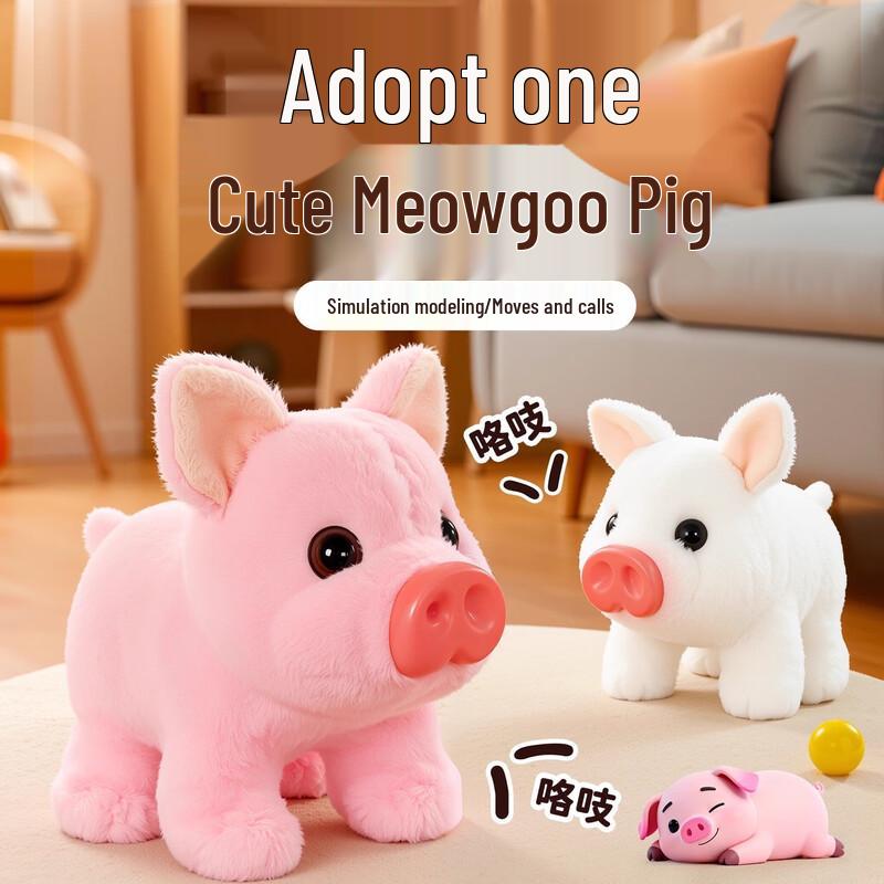 Электрическая плюшевая ходячая свинка Fumede