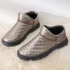Winter New Old Beijing Cloth Shoes Women's Fashion Trend Versatile Snow Boots One Pedal Fleece Thickened Soft Sole Non-slip