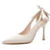 2024 Spring And Summer New White Pointy High Heels Ladies Thin Heel Single Shoes Butterfly Wedding Shoes Small Bride Shoes