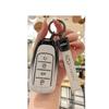 2024 Chery Tiggo 8 Pro, Arrizo 8, Tiggo 9, Explore 06, Arrizo 5 Plus Key Case