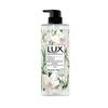 Lux Botanical Freesia Scent Essential Oil Shower Gel