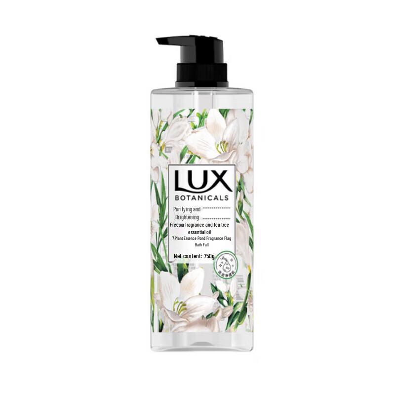 

Lux Botanical Freesia Scent Essential Oil Shower Gel
