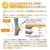 Warm Musubi Leg Supporter Free For cold heel Yamachu 253070 [Meguri-nu Pink, Size] feet, swelling, care, compression, massage.