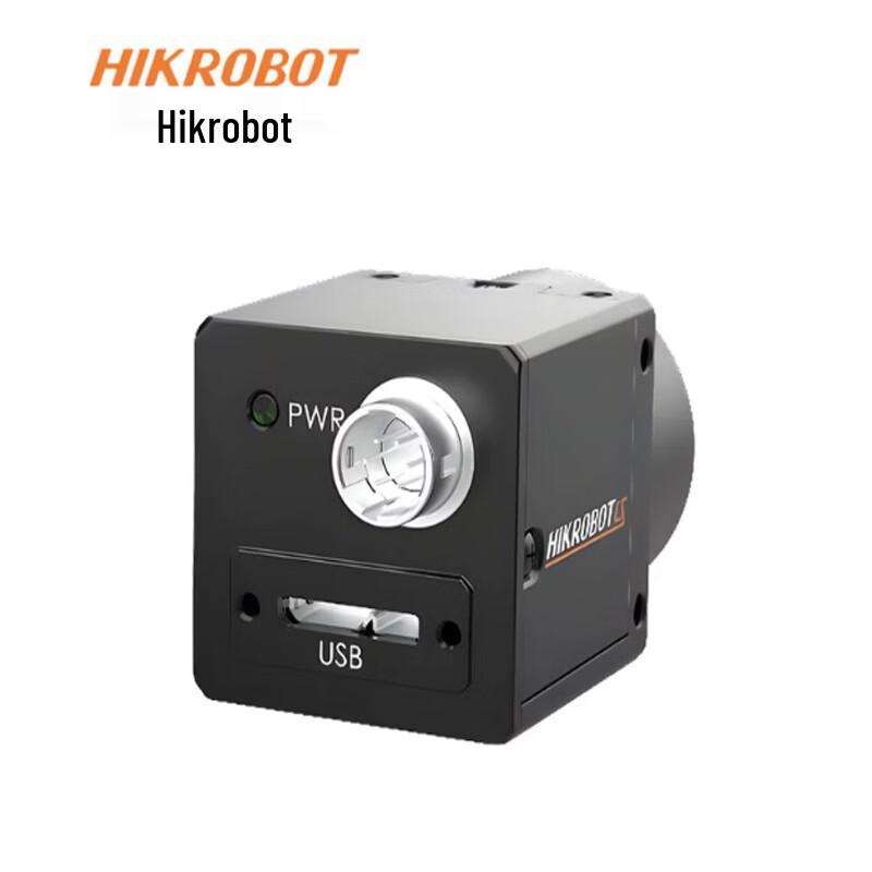 Hikrobot Industrial Vision Camera & Barcode Scanner