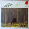 LP Record VLADIMIR IVANOVSKY IVAN PETROV RE  Shostakovich Song Of The Forests O SR40214 MELODIYA ANGEL 1971 US Classical Used