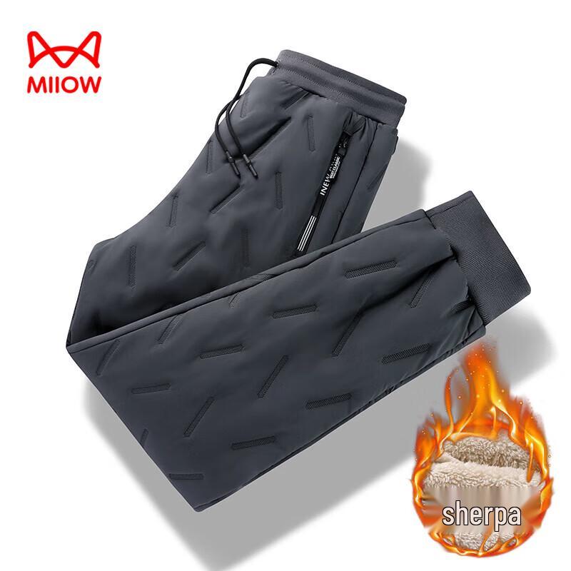MIIOW Men's Winter Fleece Lined Warm Pants