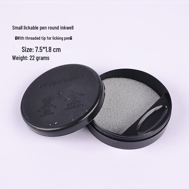 Square Frosted Inkstone Brush with Silk Opening Tai Chi Ink Cartridge - Four Treasures of the Study